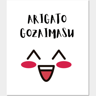 Funny ARIGATO GOZAIMASU Thank you Cute Anime Face Posters and Art